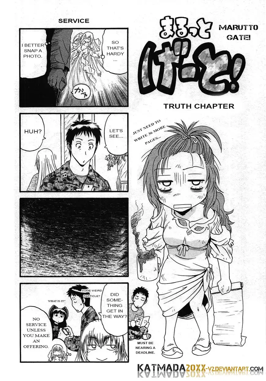 Gate - Jietai Kare no Chi nite, Kaku Tatakeri Chapter 57.6 1